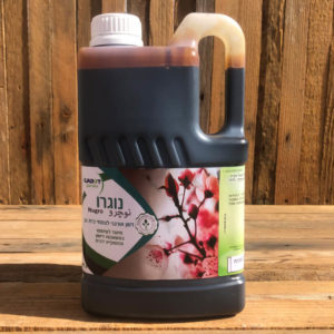 נוגרו 2 ליטר